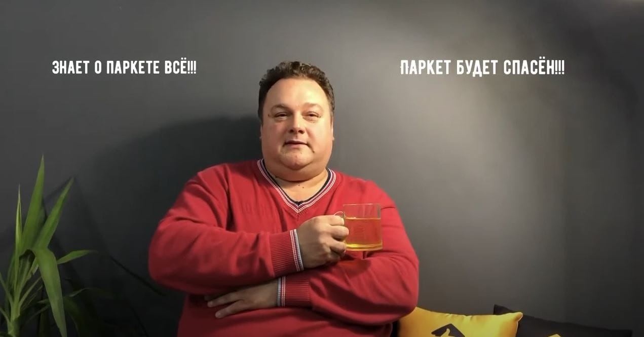Ciklevka Sergei