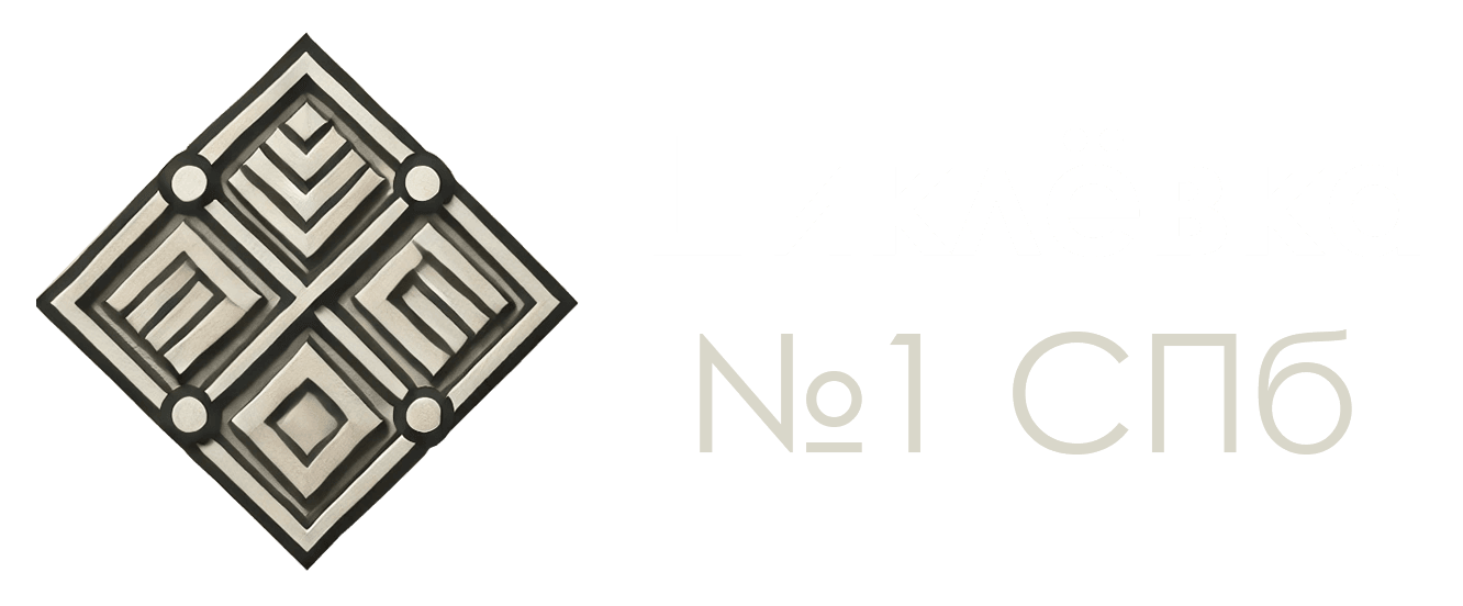 Циклёвка СПб №1